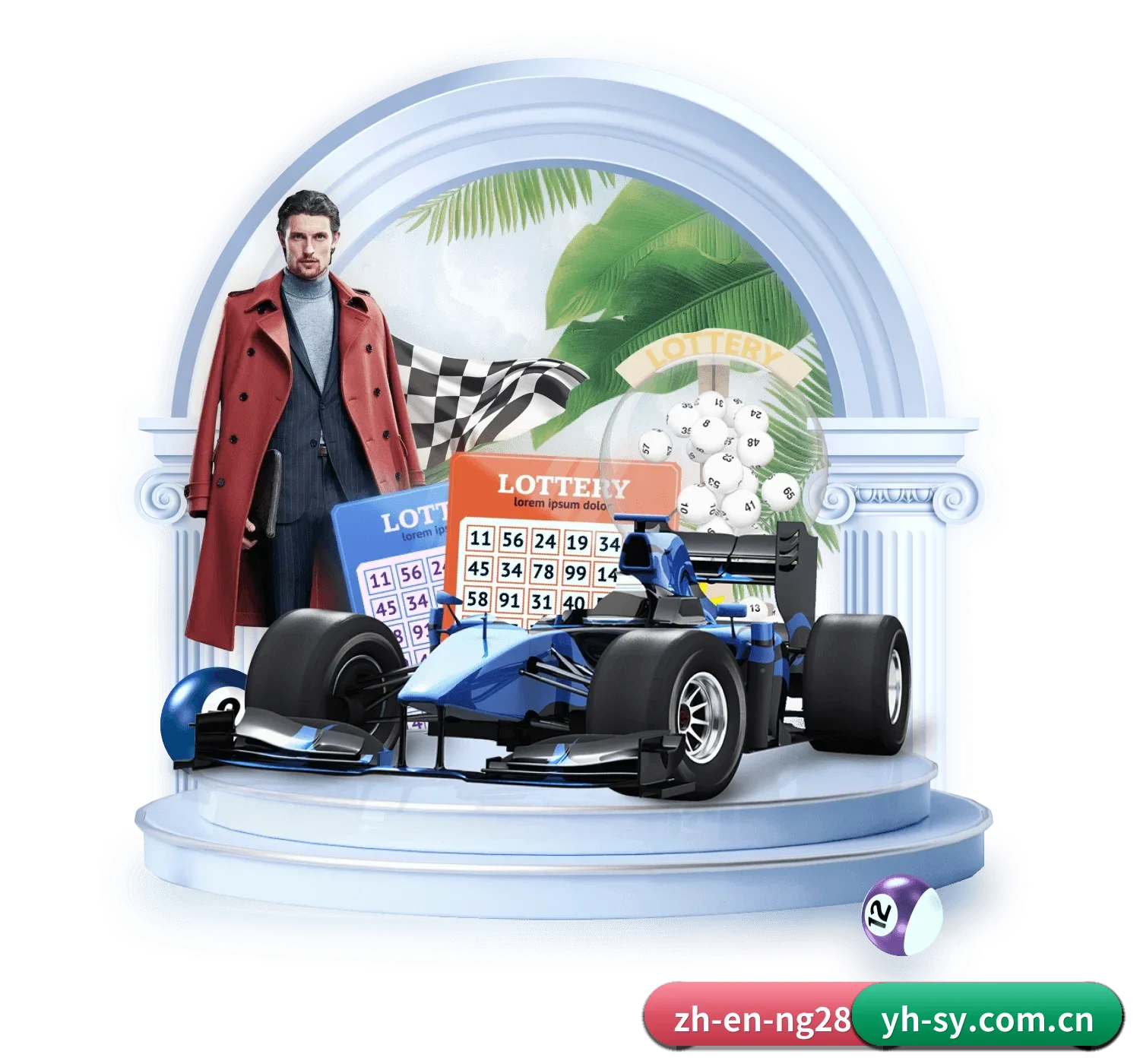 壹号首页 APP