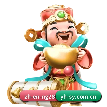 壹号首页 APP 界面