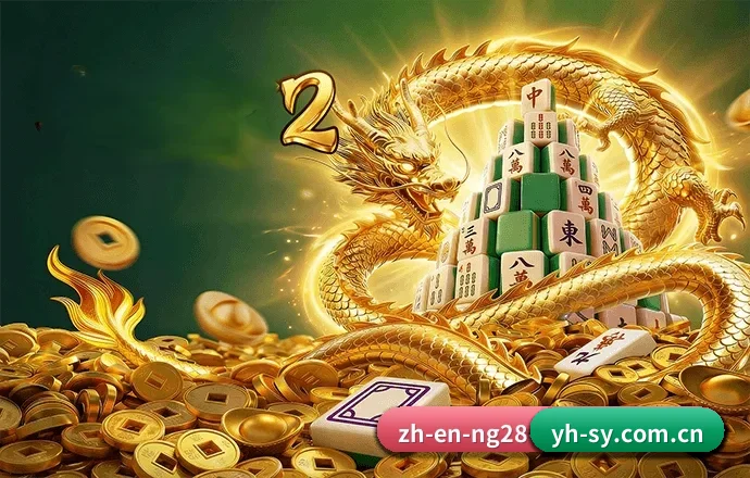 全球主流体育联赛全覆盖